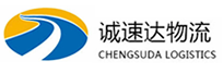 杭州到平阴县物流公司